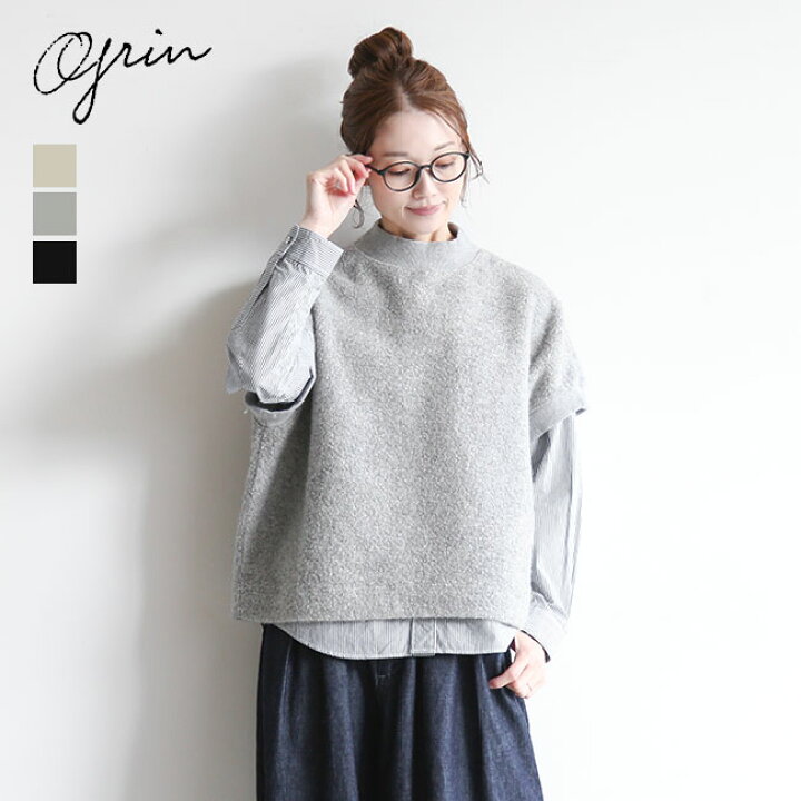 楽天市場】【SALE 20%OFF】[8235C-004]grin(グリン) シープパイルボア 