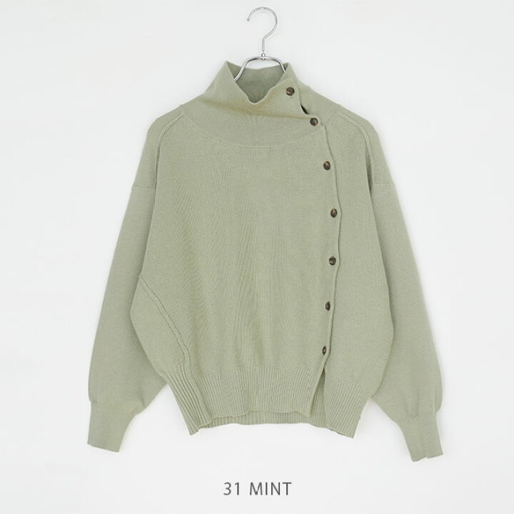楽天市場】【SALE 50%OFF】[EK23402]ESTROISLOSE(エストゥロワルーズ 