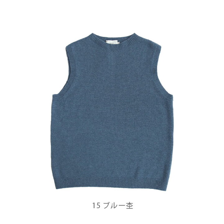 楽天市場】[R17483] RINEN(リネン)2/15ウール天竺編み(ホール 