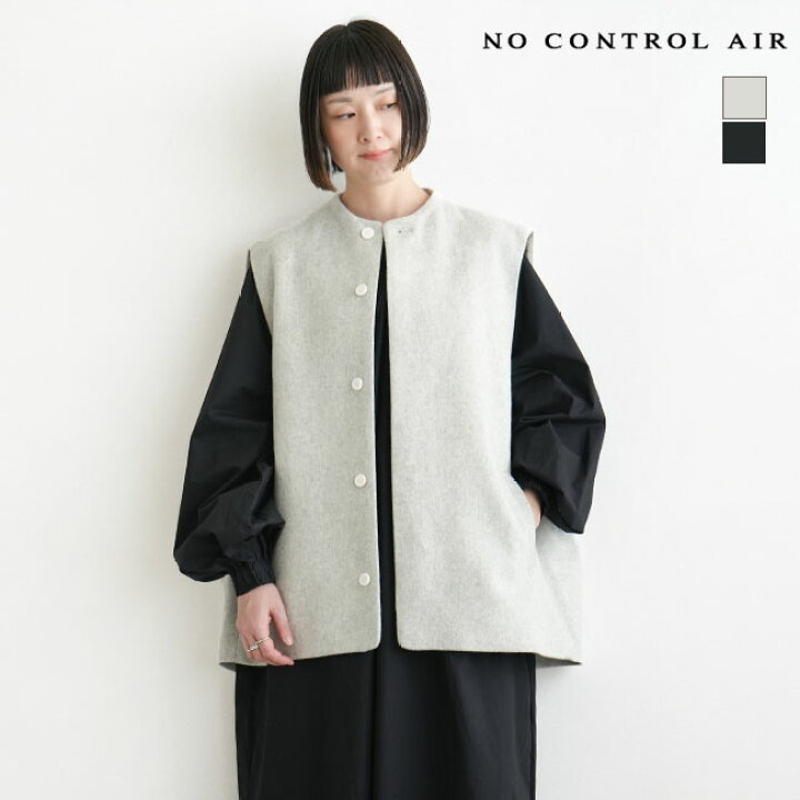 楽天市場】[RB-NC1504VT]NO CONTROL AIR(ノーコントロールエアー 
