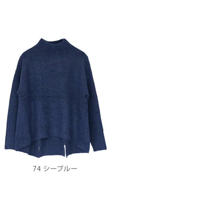 楽天市場】【50%OFF】[351106]mao made(マオメイド) 別注カラー 