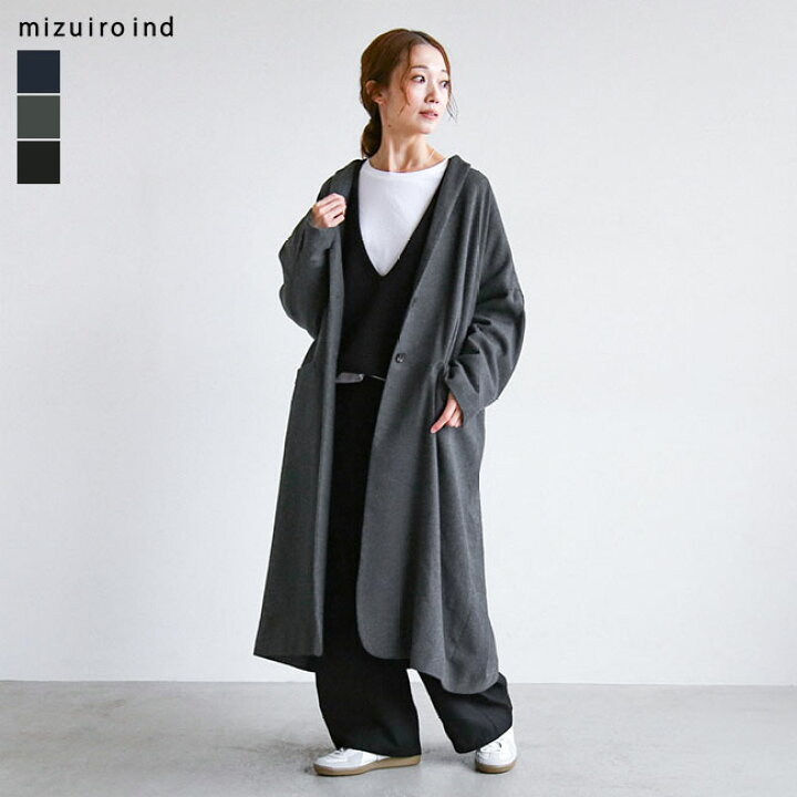 楽天市場】[4-270016]mizuiro ind(ミズイロインド) wide tailored coat  