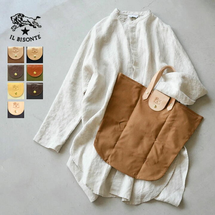 楽天市場】◇【国内正規販売店】(411642/412174)IL BISONTE  