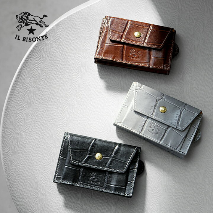 楽天市場】◇【国内正規販売店】[54232308341] IL BISONTE 