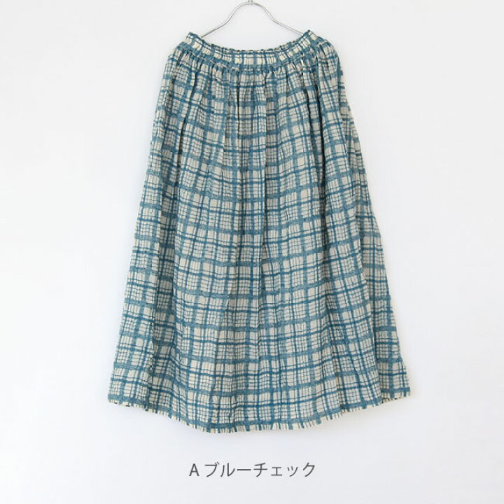 楽天市場】【SALE 50%OFF】[900615]ICHI Antiquites(イチアンティーク 