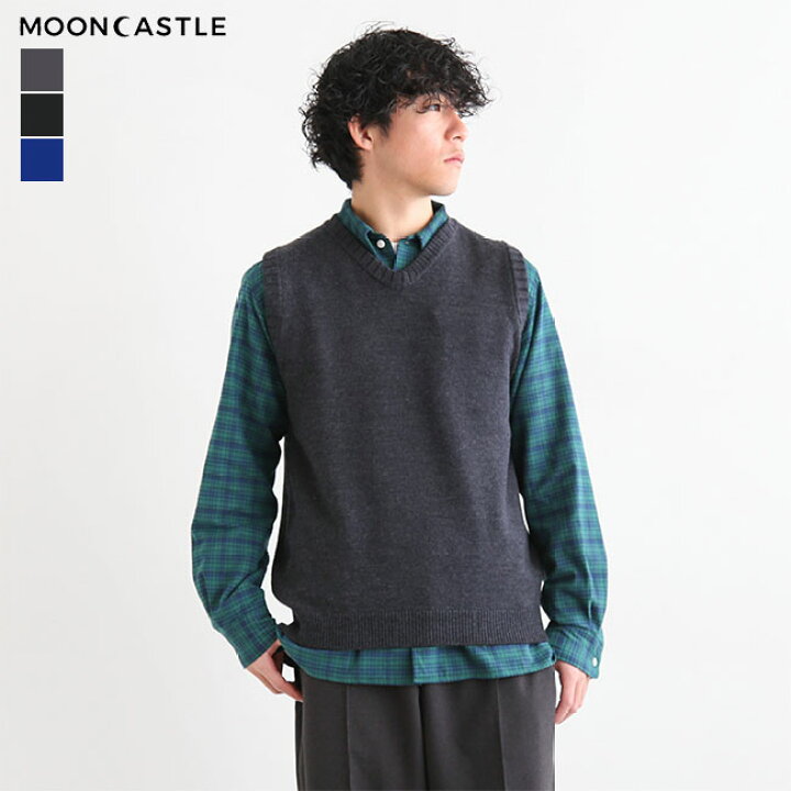 楽天市場】MOONCASTLE(ムーンキャッスル)Wool Heavy Weight Vest 