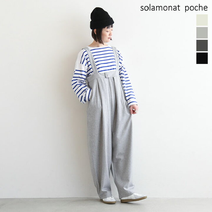 楽天市場】【SALE 50%OFF】◇[poche-wl-al] solamonat poche 