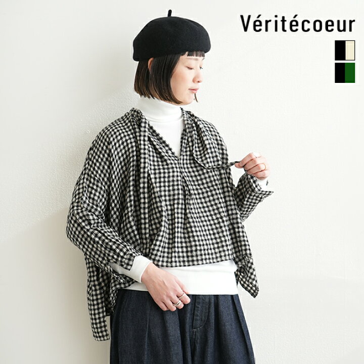 楽天市場】【SALE 50%OFF】[VC-2541]Veritecoeur(ヴェリテクール 