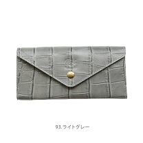 楽天市場】イルビゾンテ 長財布 クロコの通販