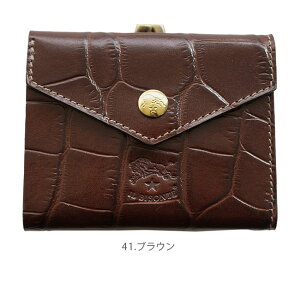 yK̔Xz[54232308441] IL BISONTE(Cr]e) EHbg ܂肪܌z