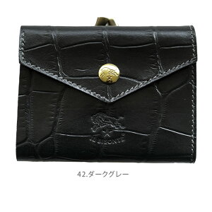 yK̔Xz[54232308441] IL BISONTE(Cr]e) EHbg ܂肪܌z