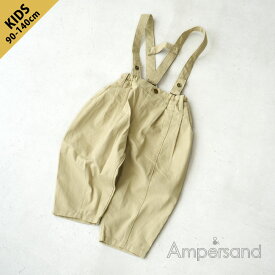 [L121014]AMPERSAND/F.O.KIDS(アンパサンド/エフオーキッズ) ワイドペグトップ2WAYサスペンダーパンツ 90・100・110・120・130・140サイズ