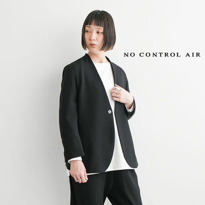 楽天市場】[NK-NC9801JK] NO CONTROL AIR(ノーコントロールエアー 