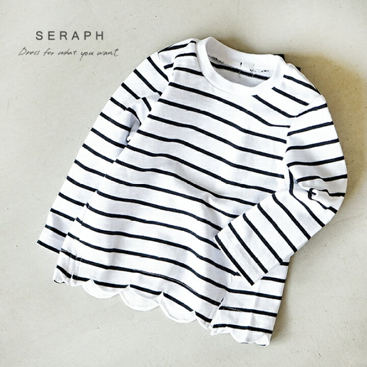 楽天市場】【SALE 50%OFF】[S106054]SERAPH(セラフ)/F.O.KIDS(エフ 