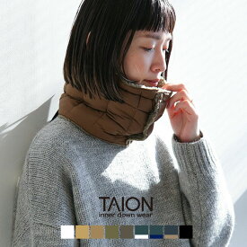 [TAION-R203MT]TAION(タイオン) リバーシブルダウン ネックウォーマー/2way