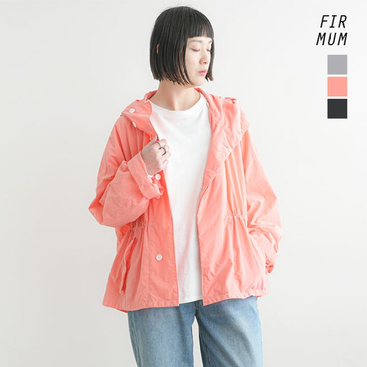 楽天市場】[CA-FR1002JK]FIRMUM(フィルマム)ショートモッズコート ユニ 