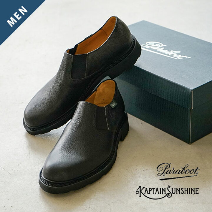 楽天市場】【SALE 30%OFF】[KS23FPB01]【保存袋付き】KAPTAIN SUNSHINE 