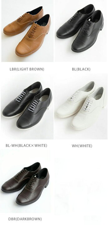 楽天市場】◇[TR-001]TRAVEL SHOES by chausser(トラベルシューズ バイ 