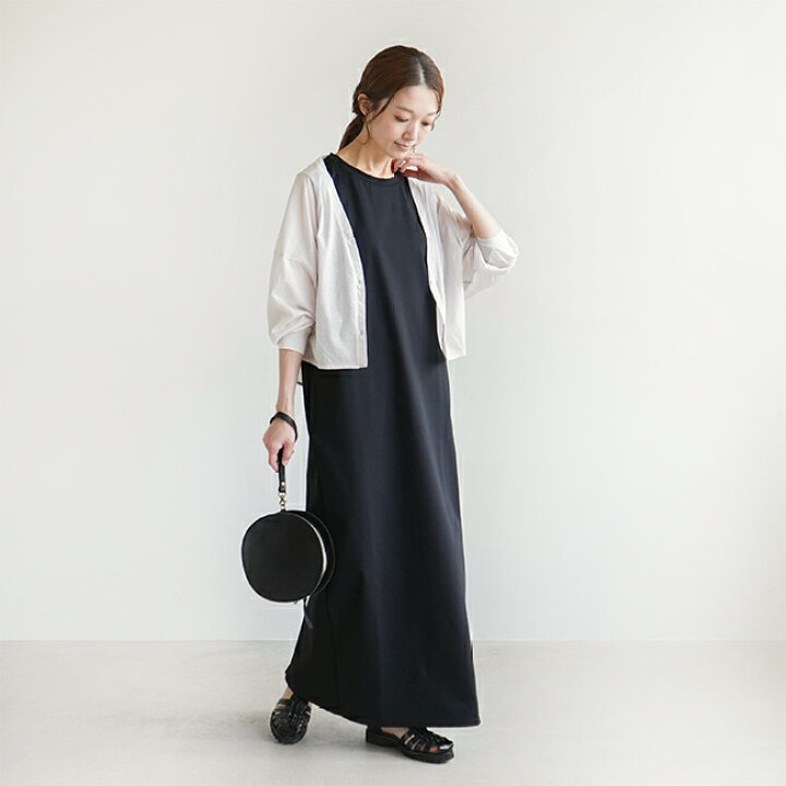 楽天市場】【50%OFF】[2-112078]MIDIUMISOLID(ミディウミソリッド  