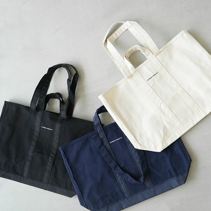 楽天市場】[233-60904]UNIVERSAL PRODUCTS.(ユニバーサルプロダクツ 