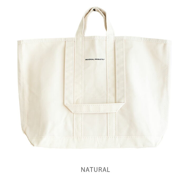 楽天市場】[233-60904]UNIVERSAL PRODUCTS.(ユニバーサルプロダクツ 