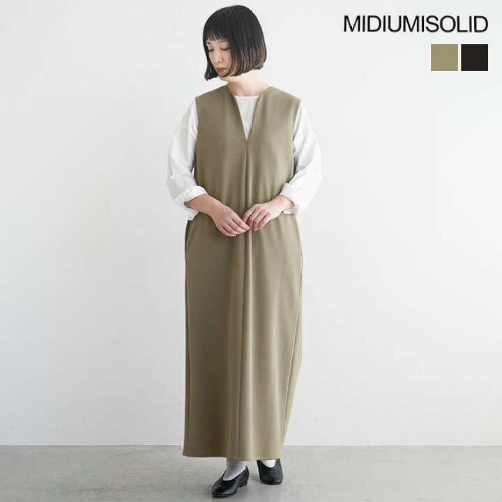 楽天市場】【SALE 50%OFF】[3-152083]MIDIUMISOLID(ミディウミソリッド  
