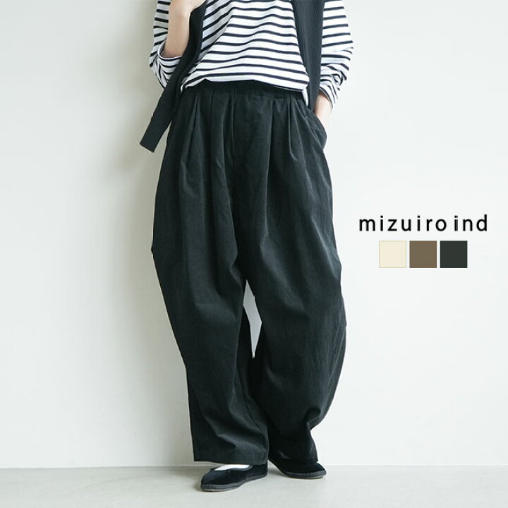 楽天市場】【SALE 50%OFF】[3-260028]mizuiro ind(ミズイロインド 