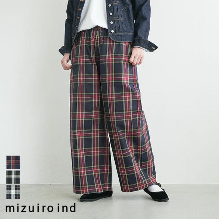 楽天市場】【20%OFF】[3-260033]mizuiro ind(ミズイロインド) チェック  