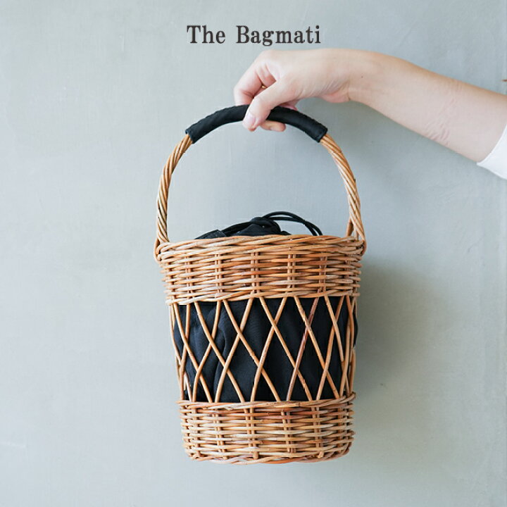 楽天市場】[BBK21-SS13]【保存袋あり】The Bagmati(バグマティ) ラタン 