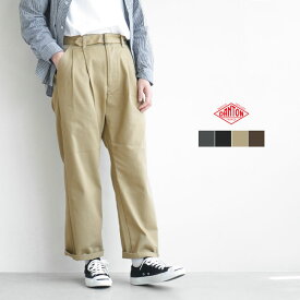 【30%OFF】◇[DT-E0140TCG]DANTON(ダントン) KATSURAGI TUCK BELTED PANTS(カツラギタックベルテッドパンツ)/レディース/ボトムス/ズボン/ベルト