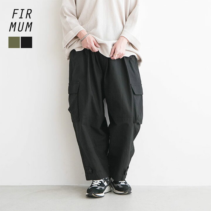 楽天市場】[RB-FR0604PF]FIRMUM(フィルマム) ギャザーテーパード 