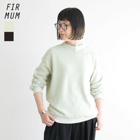 [RB-FR1204TF]FIRMUM(フィルマム) FOTLTF/サーマルワッフルニットリブトップス/トップス/プルオーバー