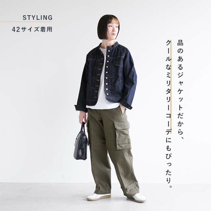 楽天市場】[N-603] si-si-si comfort(スースースーコンフォート) BASIC  