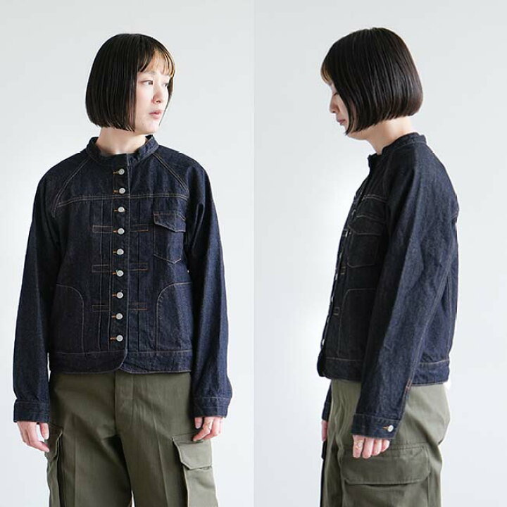 楽天市場】[N-603] si-si-si comfort(スースースーコンフォート) BASIC 