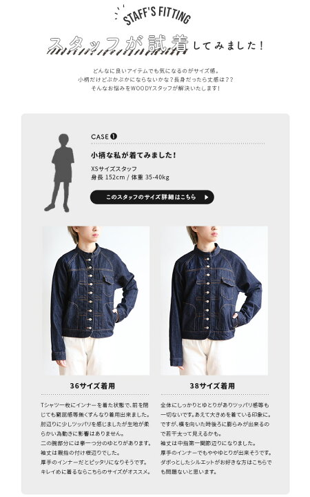 楽天市場】[N-603] si-si-si comfort(スースースーコンフォート) BASIC 