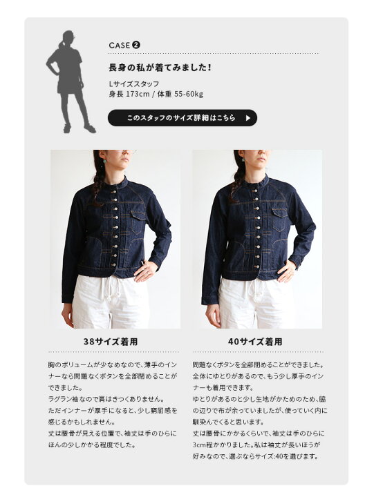 楽天市場】[N-603] si-si-si comfort(スースースーコンフォート) BASIC 