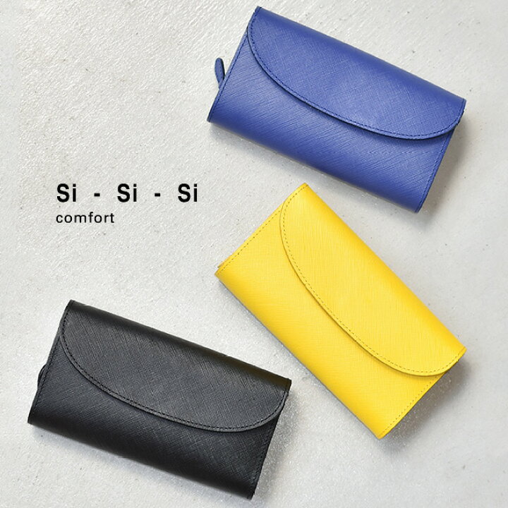 楽天市場】[N-SS1623G] si-si-si comfort(スースースーコンフォート 
