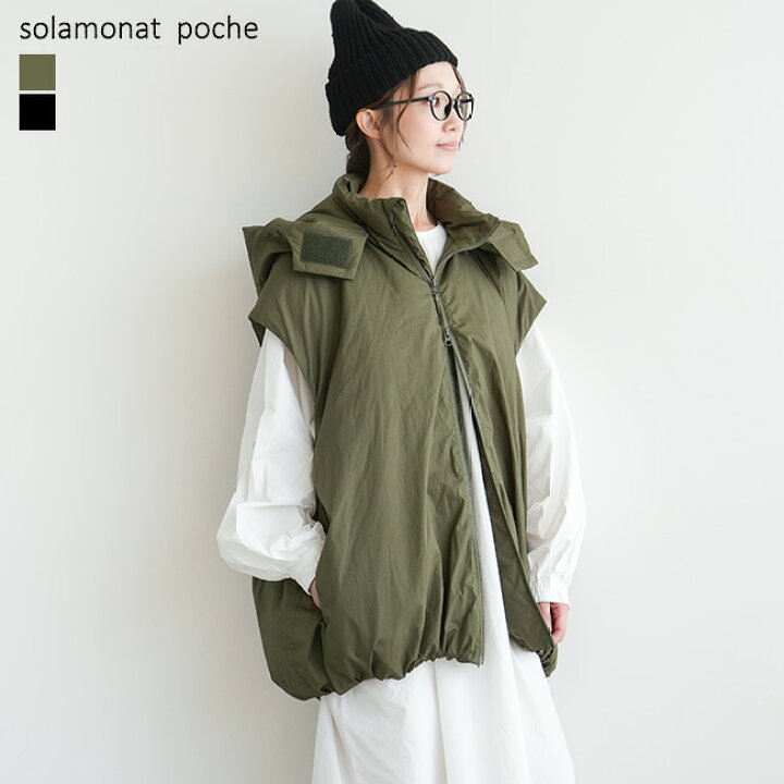 楽天市場】【50%OFF】[poche-fddwvt] solamonat poche 