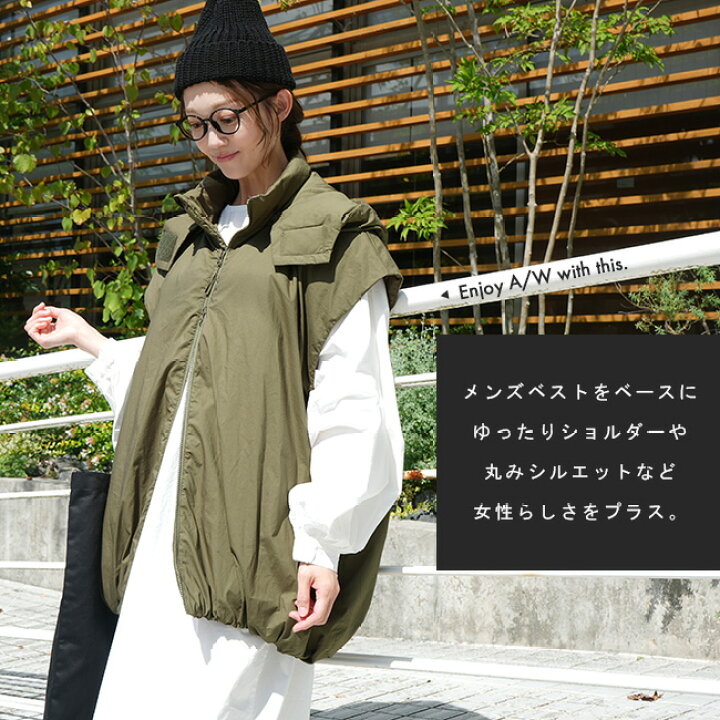 楽天市場】【50%OFF】[poche-fddwvt] solamonat poche 