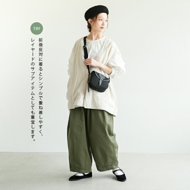 楽天市場】◇[poche-rvbaloondc]solamonat poche(ソラモナポッシェ 