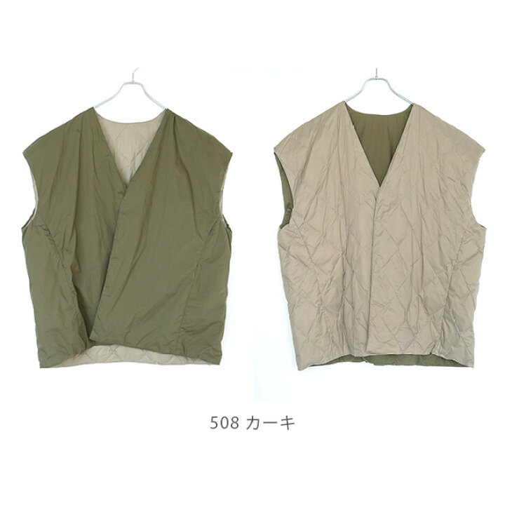 楽天市場】【SALE 50%OFF】[poche-rvbigvt] solamonat poche 