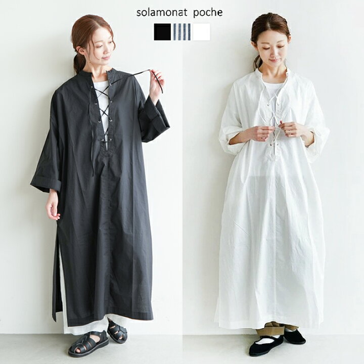 楽天市場】【50%OFF】[poche-spintu]solamonat poche(ソラモナポッシェ 