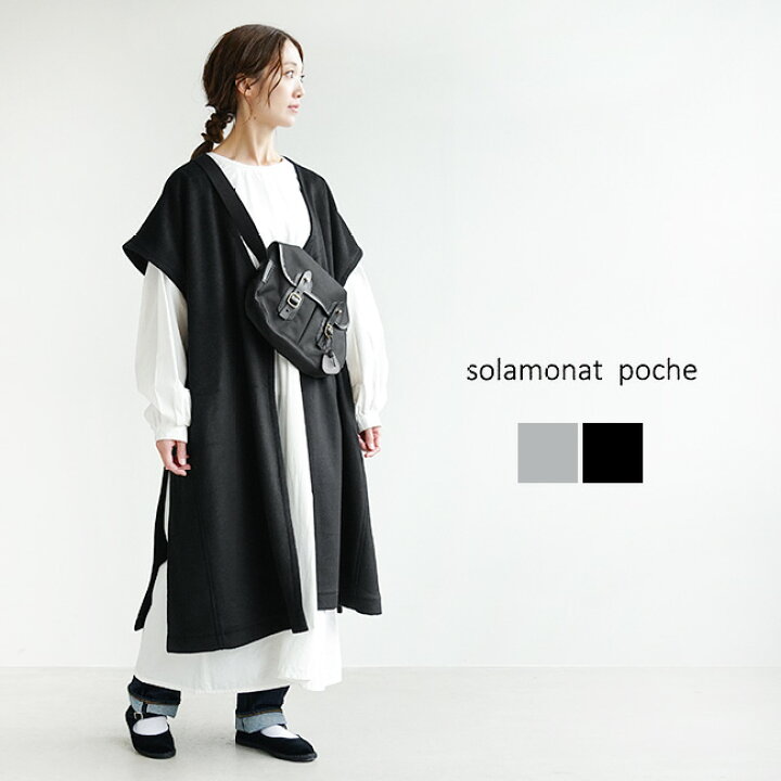 楽天市場】◇[poche-wbestlong]solamonat poche(ソラモナポッシェ 
