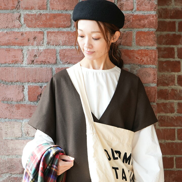 楽天市場】【50%OFF】[poche-wppovt] solamonat poche 