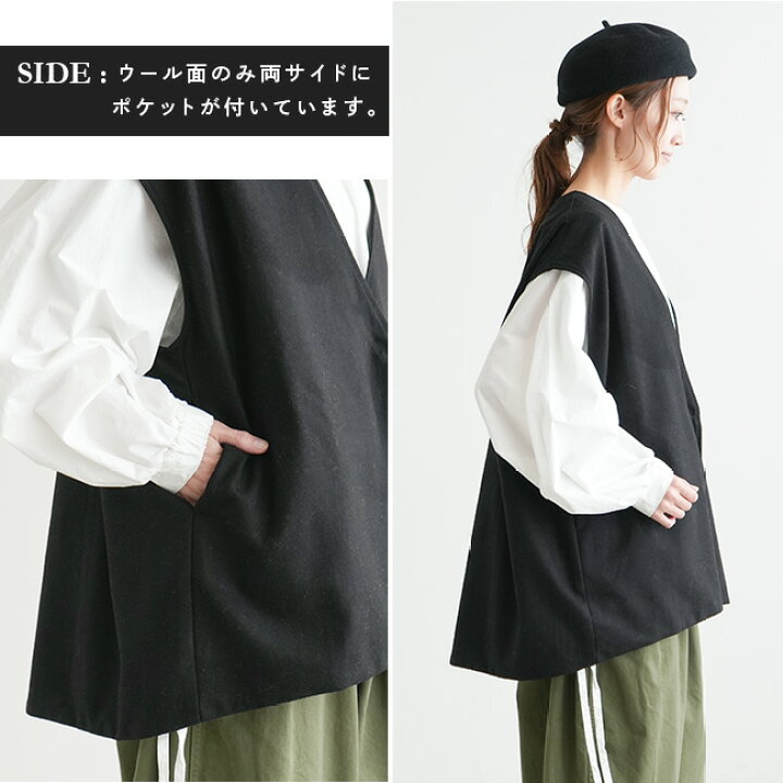 楽天市場】【50%OFF】[poche-wpvt] solamonat poche(ソラモナポッシェ 