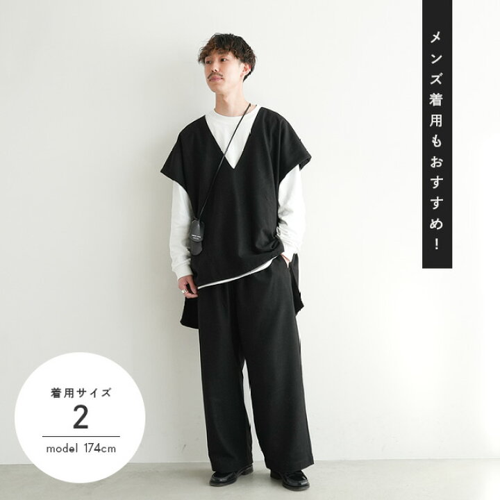 楽天市場】【50%OFF】[poche-wppovt] solamonat poche  