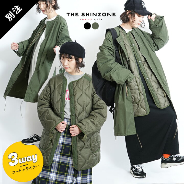 楽天市場】【20%OFF】[21AMSCO06]【2点セット】THE SHINZONE(ザ 