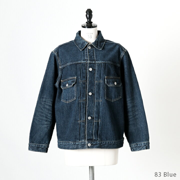 楽天市場】【SALE 50%OFF】[21MMSJK05]THE SHINZONE(ザ シンゾーン 