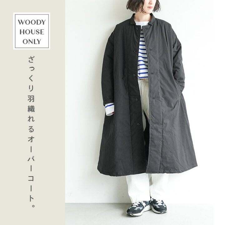 楽天市場】[YAR-21AW-CO16]Yarmo(ヤーモ) 別注 Quilting Lab Coat  