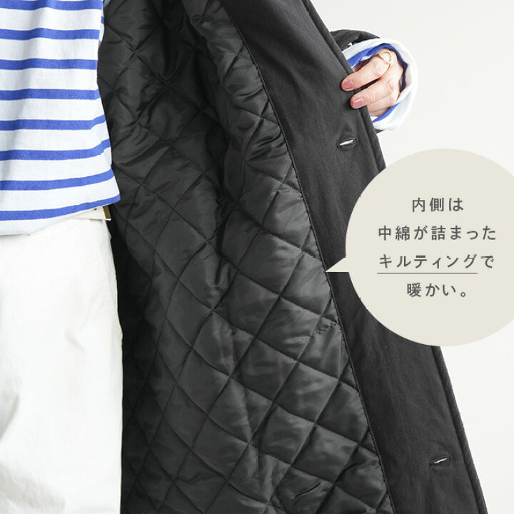 楽天市場】[YAR-21AW-CO16]Yarmo(ヤーモ) 別注 Quilting Lab Coat 